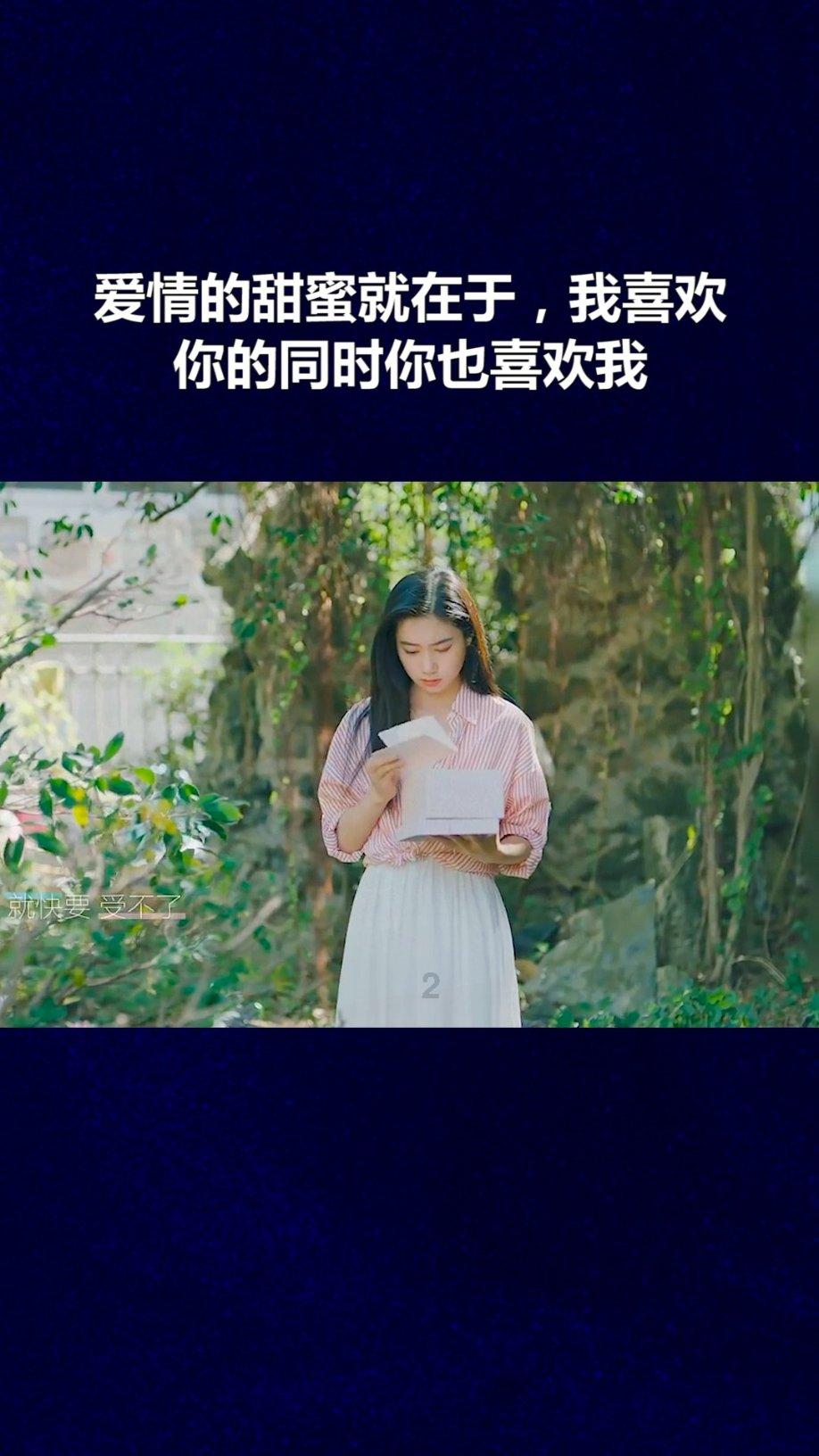 同时加入一个快手主播的粉丝团,能看到其它粉丝的信息吗?-中国最权威的百科全书